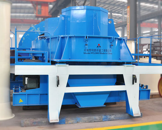 PCL系列制砂機_機制砂設備_沖擊式制砂機_制砂機